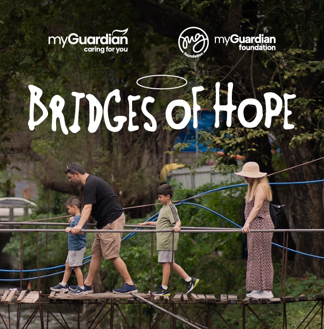 My Guardian Dinner QR LP - My Guardian